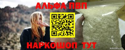 дмт Гусиноозёрск