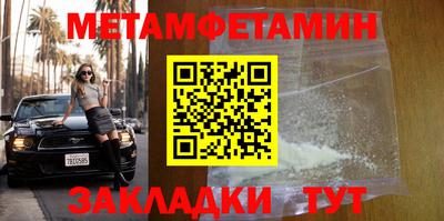 прущий лед Гусев