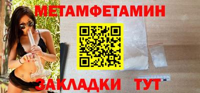 прущий лед Гусев