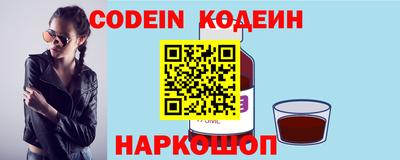 прущий лед Гусев