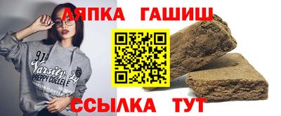 прущий лед Гусев