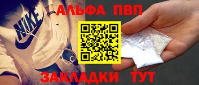 дмт Гусиноозёрск
