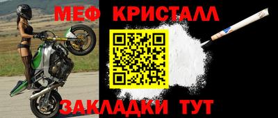 jwh Дубна