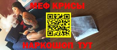 дмт Гусиноозёрск