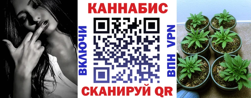 Шишки марихуана THC 21%  хочу наркоту  Тихорецк 